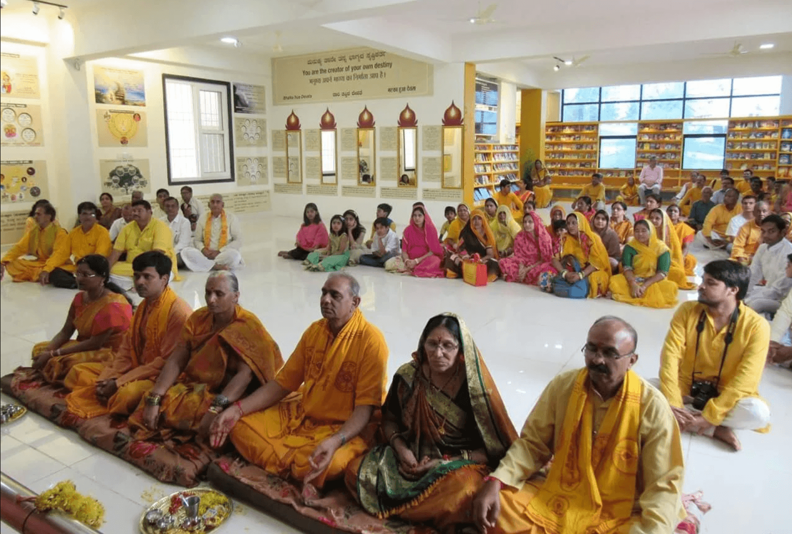 Gayatri Mandir