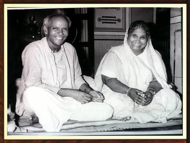 Guru Purnima