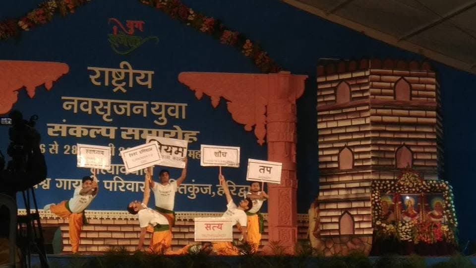 2018 — जड़ें गहराईं