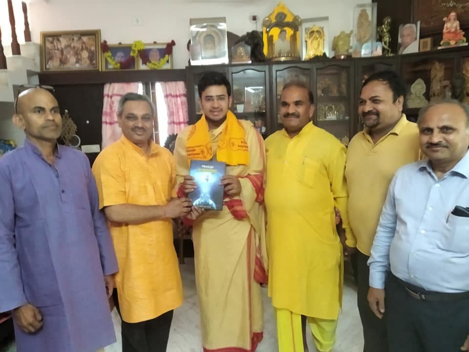 2019 — परिवार बढ़ता है