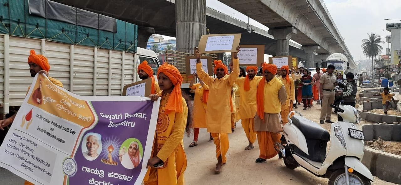 2020 — कठिन समय में सेवा