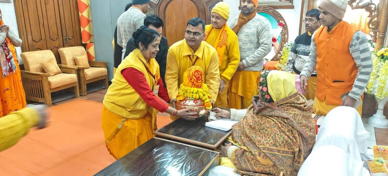 2024 — एक परिवार रूप में सेवा