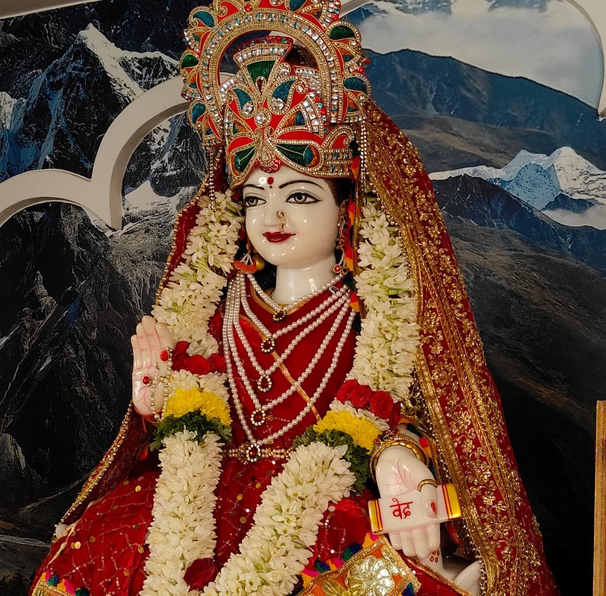 Gayatri Jayanti