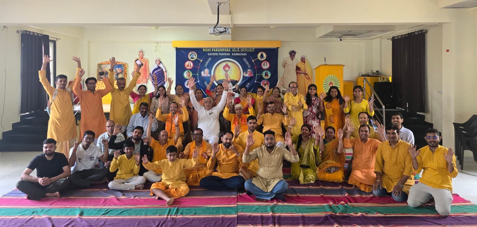 Shantikunj representatives with karyakartas at the Karyakarta Goshthi in the Gayatri Chetna Kendra, Bengaluru