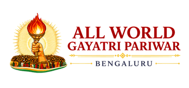AWGP Bengaluru