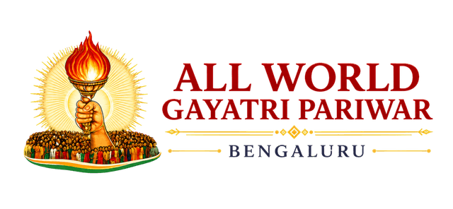 AWGP Bengaluru