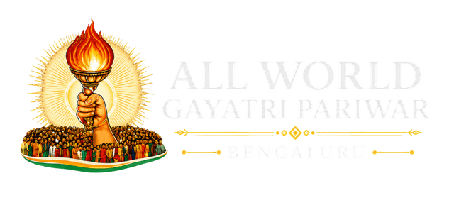 AWGP Bengaluru