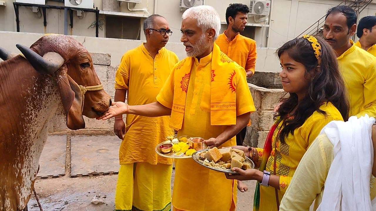 Gau Pushti Samvardhan Yagya