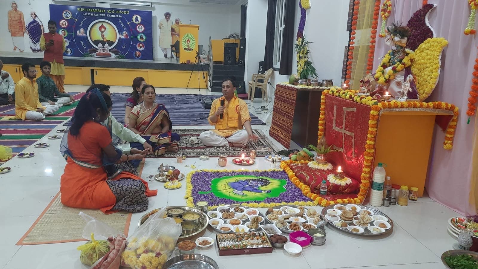 कृष्ण जन्माष्टमी