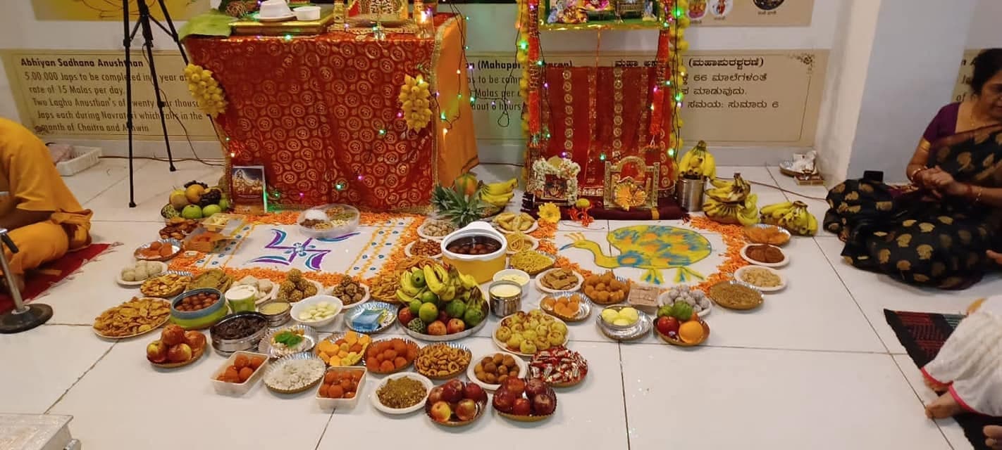कृष्ण जन्माष्टमी