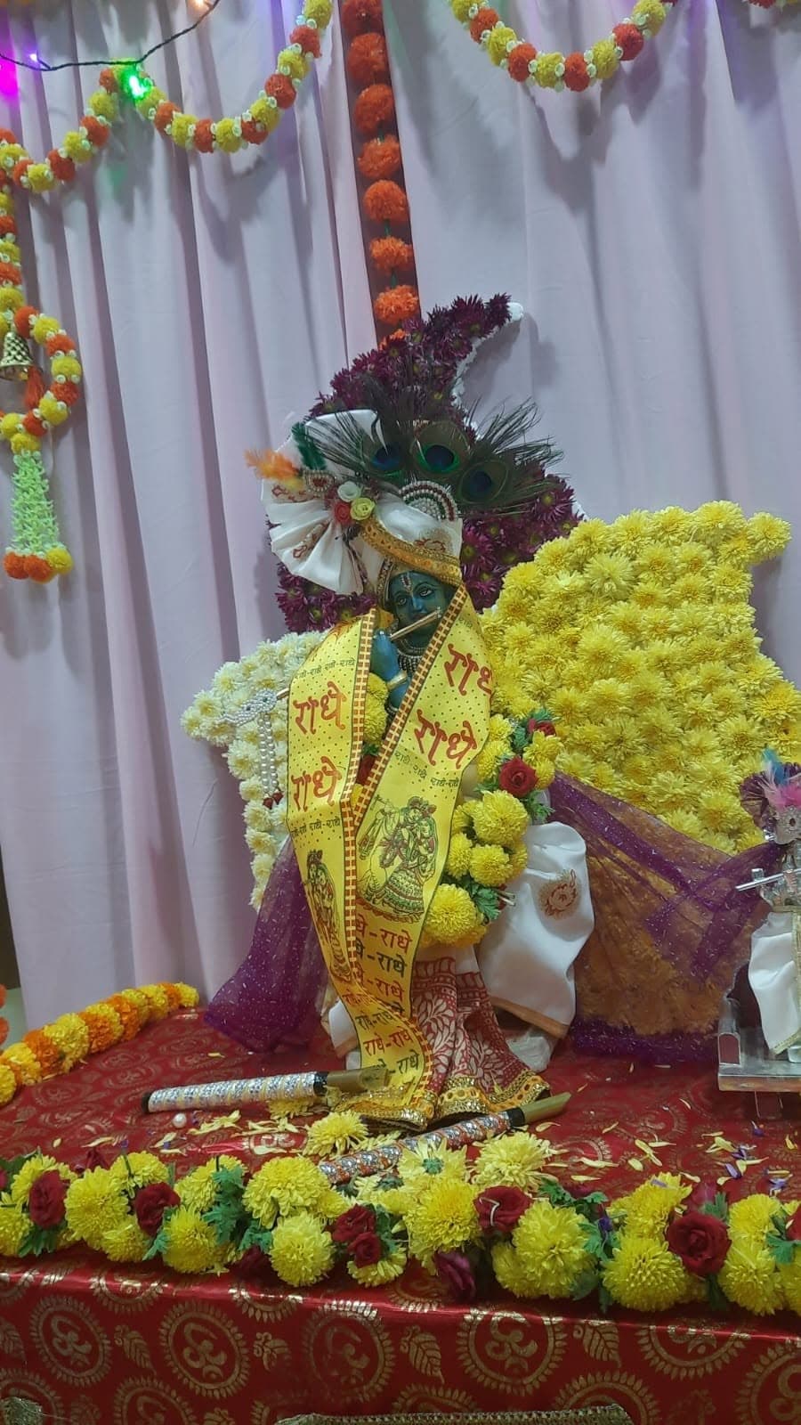 कृष्ण जन्माष्टमी