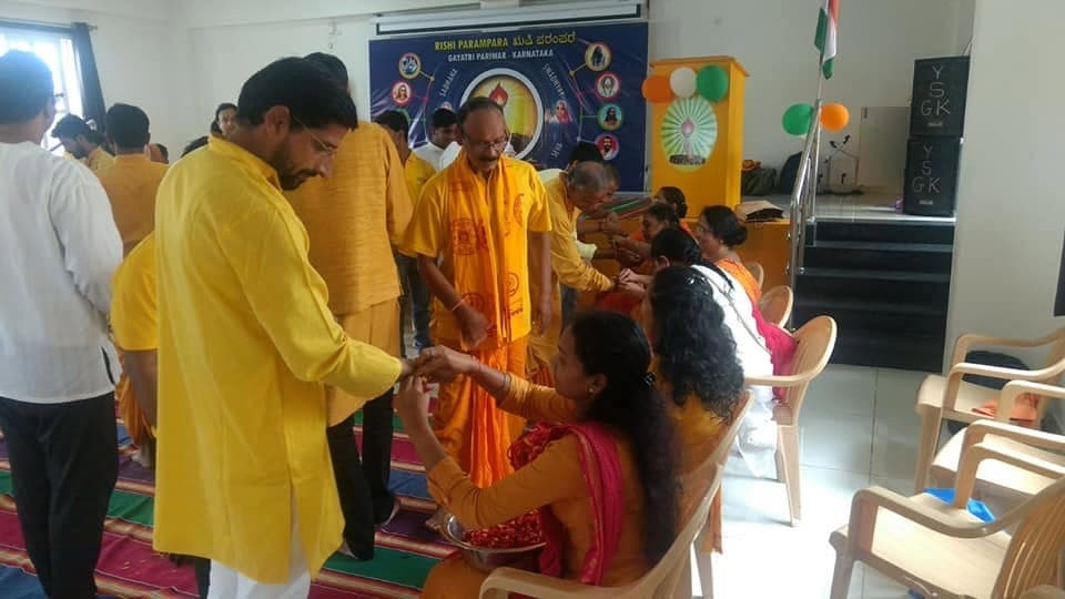 ರಕ್ಷಾ ಬಂಧನ / ಶ್ರಾವಣೀ ಪರ್ವ