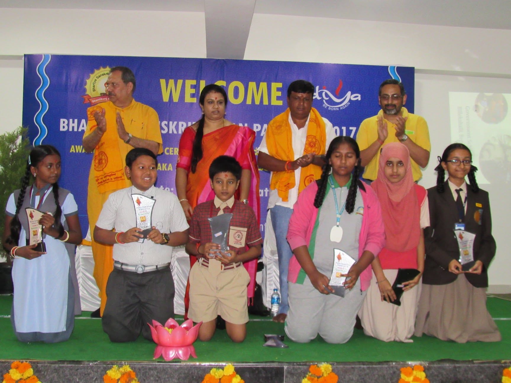 Bhartiya Sanskriti Gyan Pariksha — 11