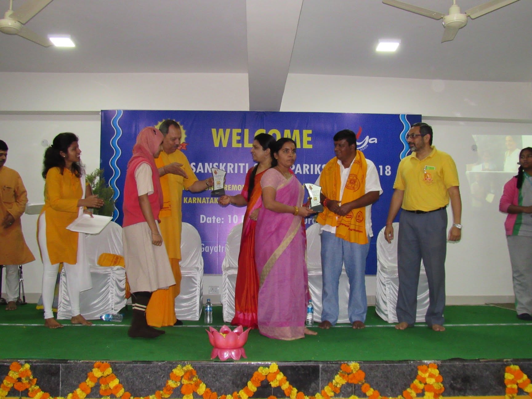 Bhartiya Sanskriti Gyan Pariksha — 15