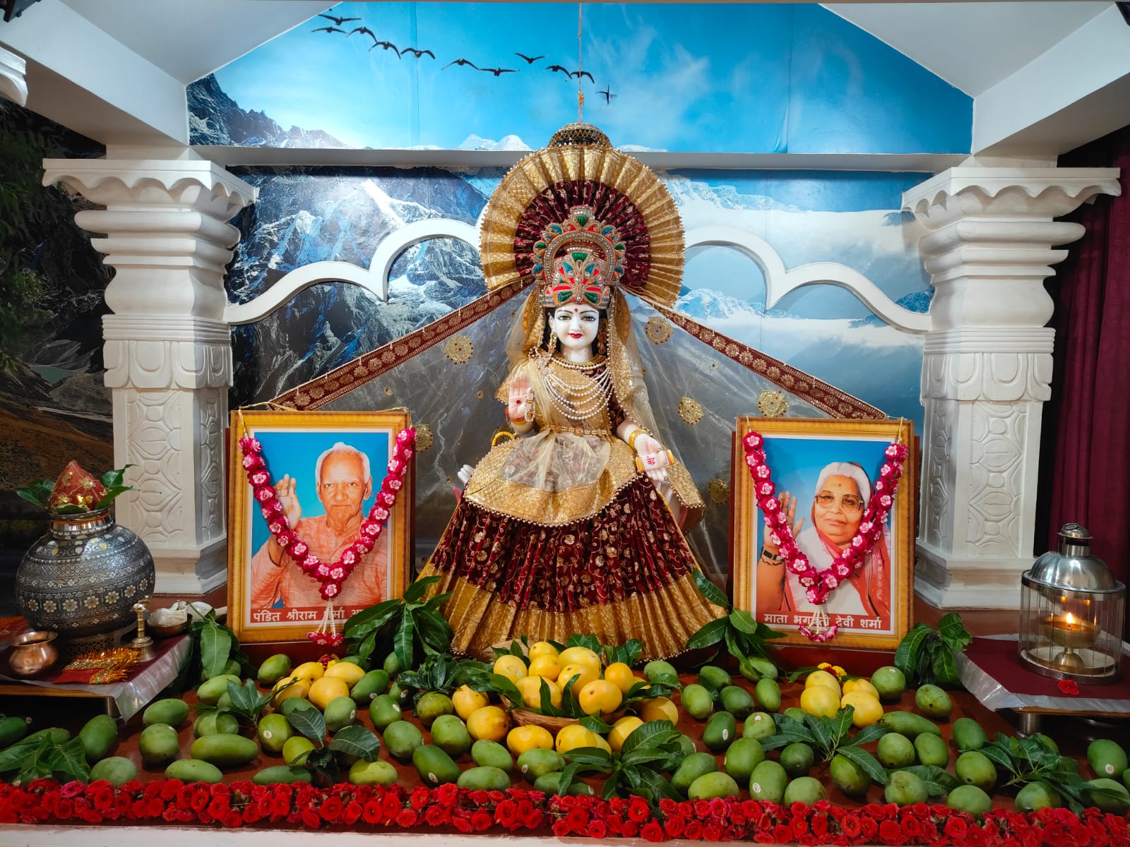गायत्री जयंती