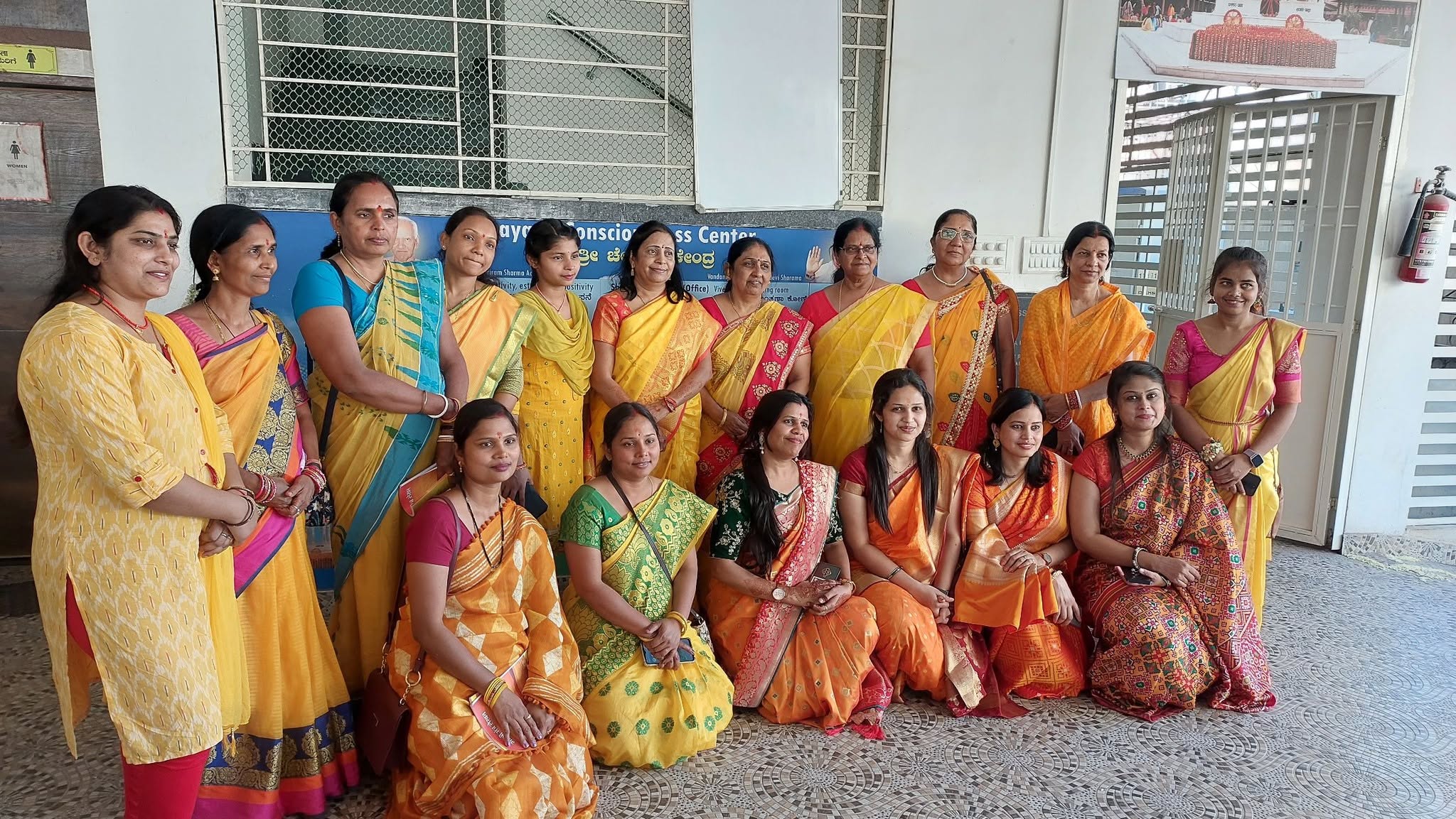 Women's Day