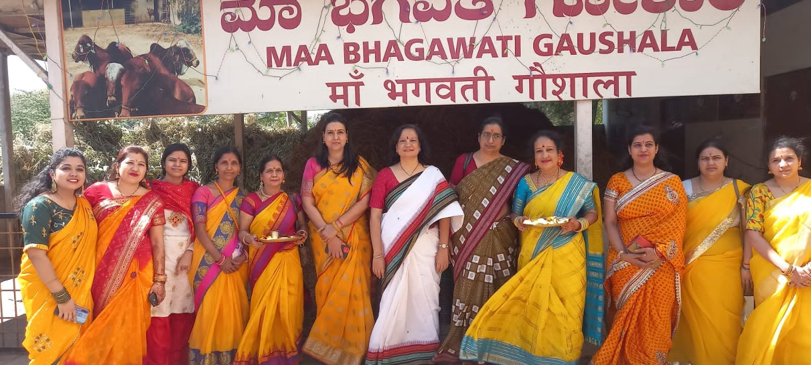 Women's Day
