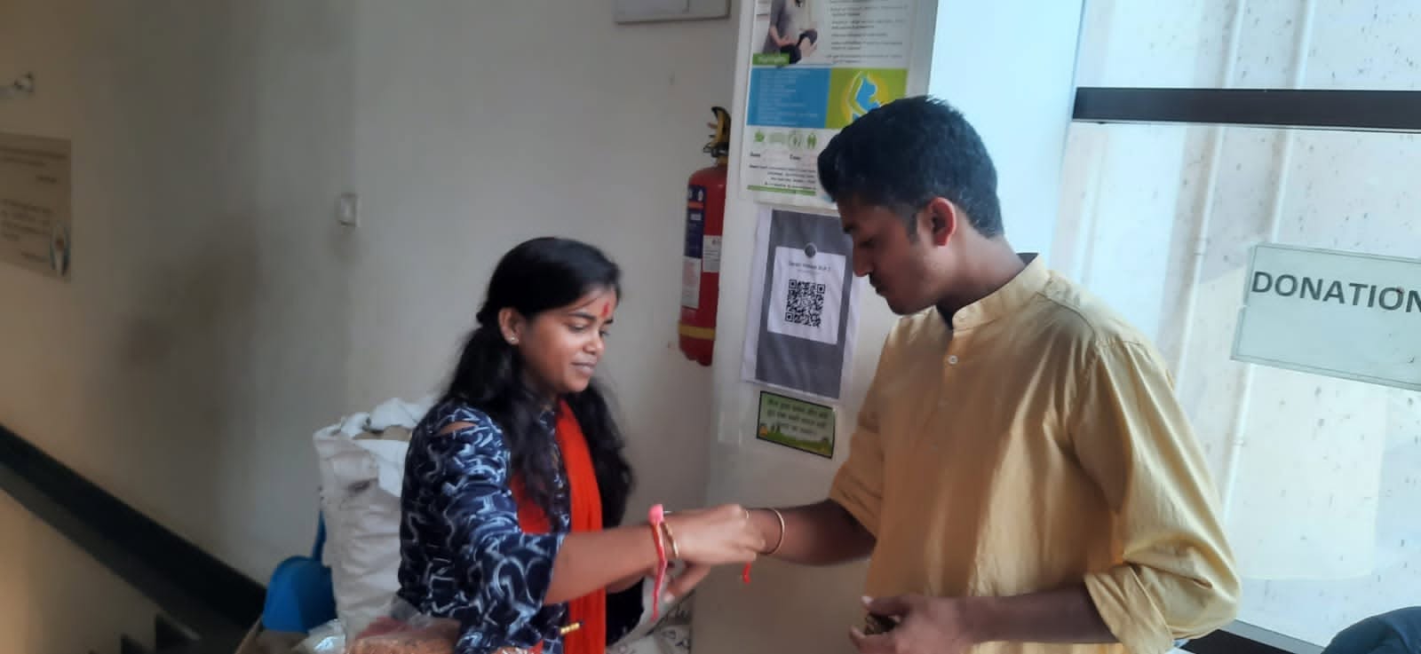 Raksha Bandhan