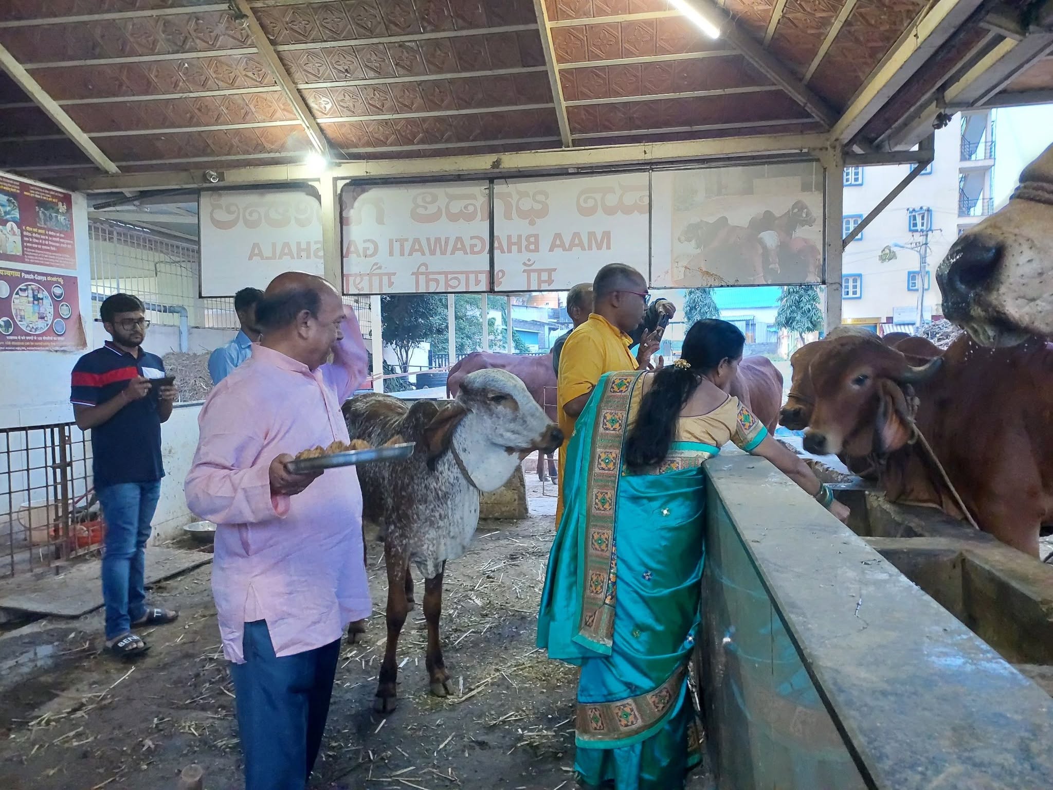 ಗೋ ಸೇವೆ — 3