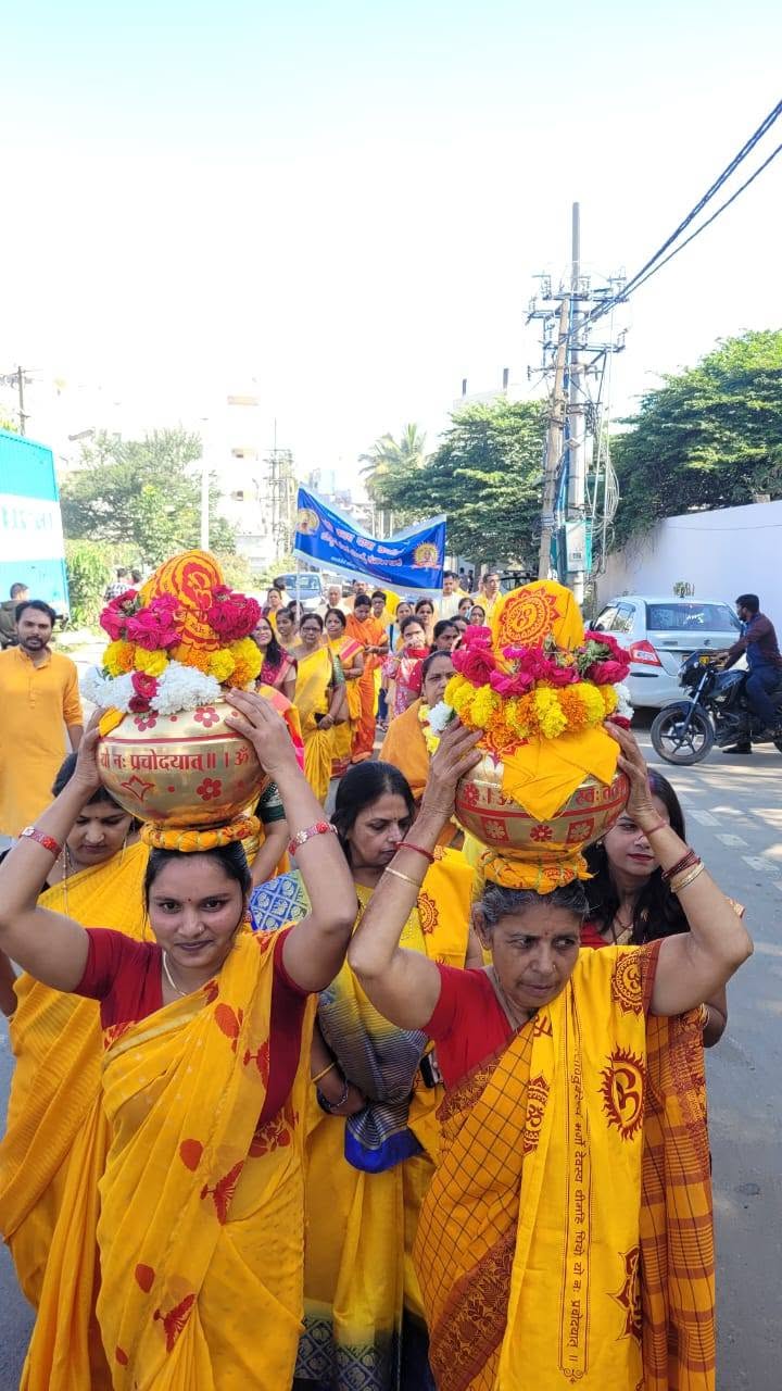 Jyoti Kalash Yatra — 8