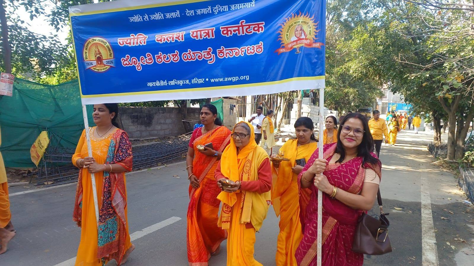 Jyoti Kalash Yatra — 9