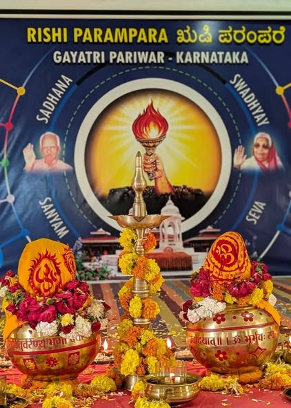 Jyoti Kalash Yatra — 10