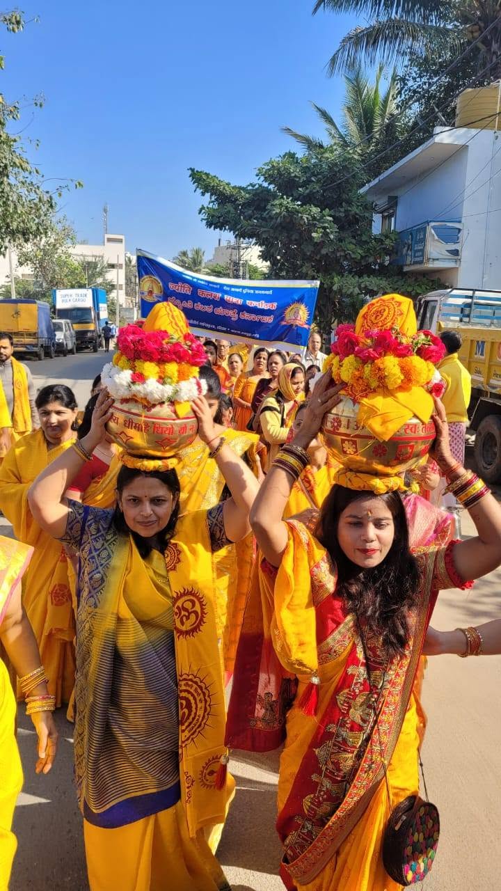 Jyoti Kalash Yatra — 11