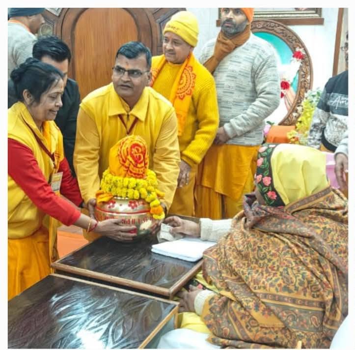 Jyoti Kalash Yatra — 12
