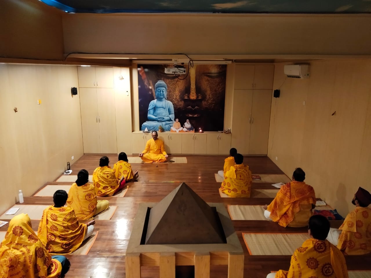 Antah Urja Jagran