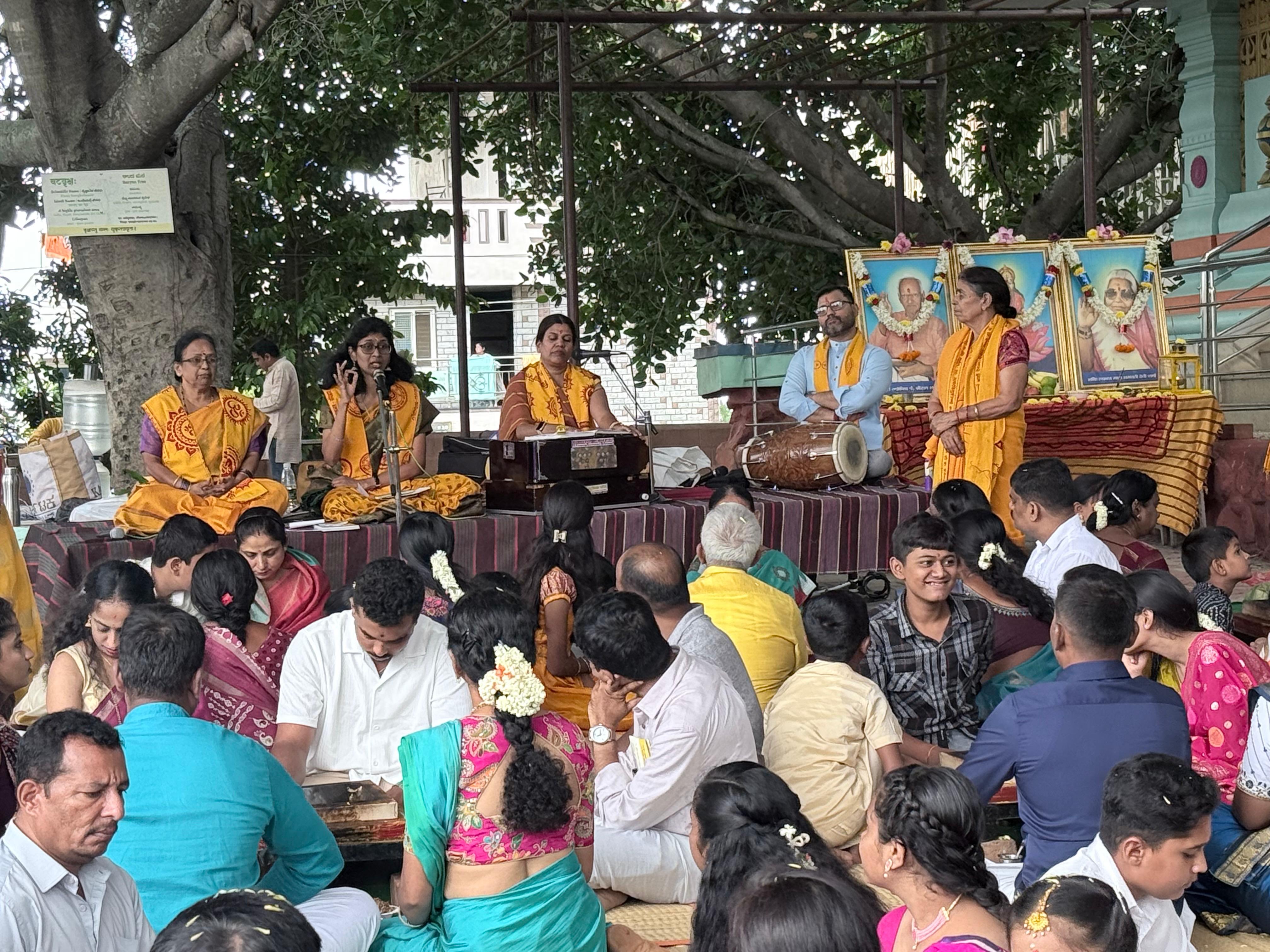 यज्ञ क्या है? — 1