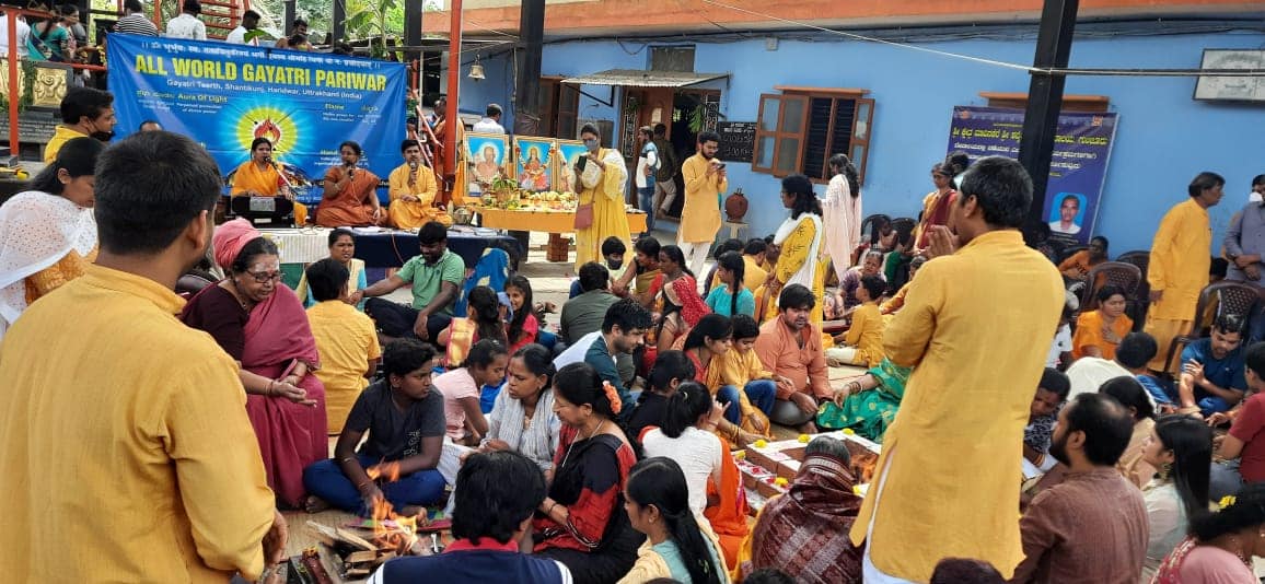 यज्ञ क्या है? — 8